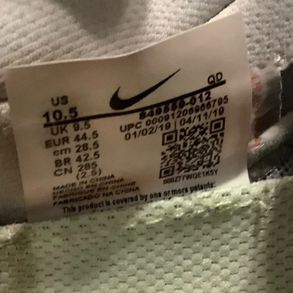 Nike Air Max 2017 2017 'Wolf Grey Light Gray‎ Running Shoes